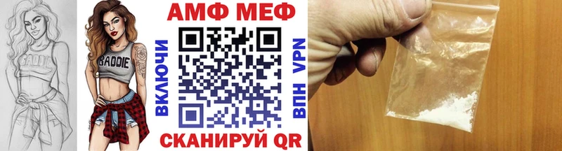 Первитин витя  кракен как зайти  Уварово 