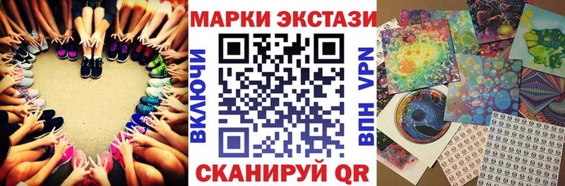 нарко площадка клад  где продают наркотики  Уварово  Наркотические марки 1,8мг 